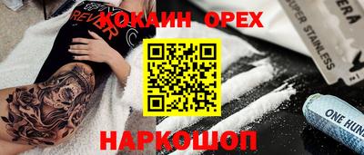 соль курить ск Среднеуральск