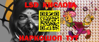 мяу мяу мука Старая Купавна
