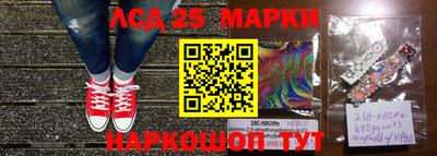 мяу мяу мука Старая Купавна