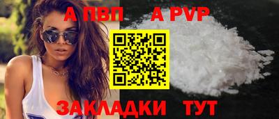 соль курить ск Среднеуральск