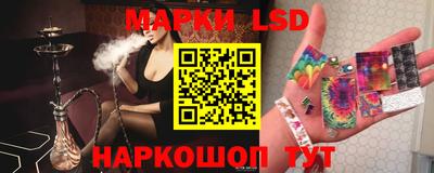 мяу мяу мука Старая Купавна