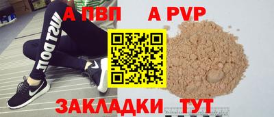 мяу мяу мука Старая Купавна