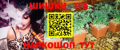 мяу мяу мука Старая Купавна