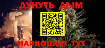 соль курить ск Среднеуральск