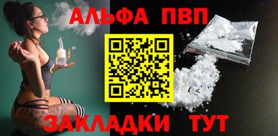соль курить ск Среднеуральск