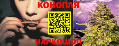мефедрон мука Ставрополь