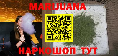 соль курить ск Среднеуральск