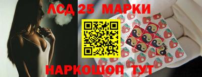 мяу мяу мука Старая Купавна