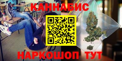 соль курить ск Среднеуральск