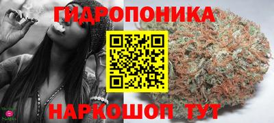 мяу мяу мука Старая Купавна