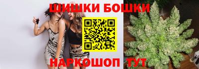 мяу мяу мука Старая Купавна