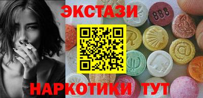 мяу мяу мука Старая Купавна