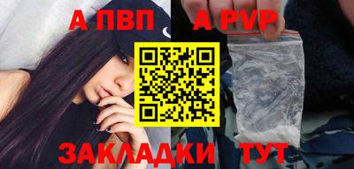 соль курить ск Среднеуральск