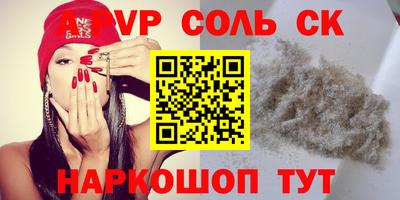 мяу мяу мука Старая Купавна