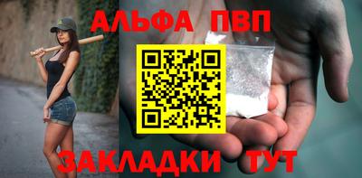 мяу мяу мука Старая Купавна