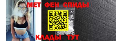 соль курить ск Среднеуральск