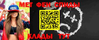 соль курить ск Среднеуральск