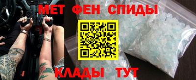 соль курить ск Среднеуральск