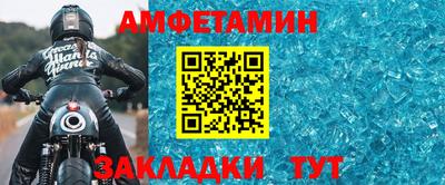 соль курить ск Среднеуральск