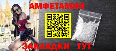 соль курить ск Среднеуральск