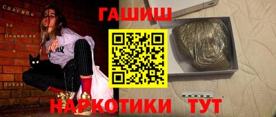 мяу мяу мука Старая Купавна